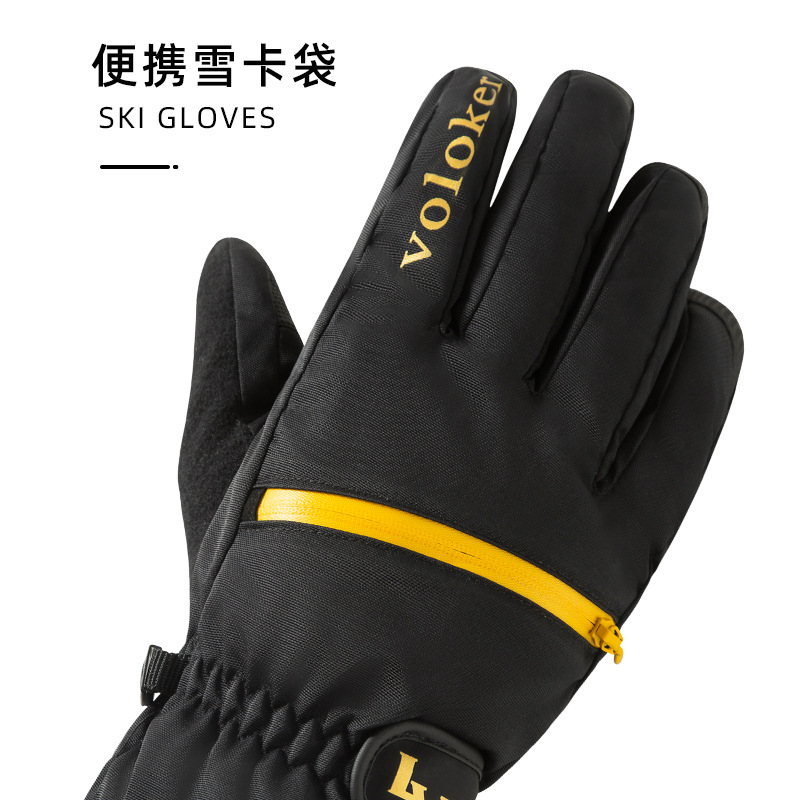 Picture of Touchscreen Ski Gloves, Winter Windproof, Coldproof, Waterproof, Fleece-Lined, Thickened, Warm, for Men, Motorcycle Riding, Cross-Border