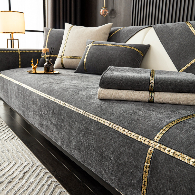 Chenille Light Luxury Modern High-end Sofa Cushion New 2024 Four Seasons Universal Non-slip Leather Sofa Cover Cushion
