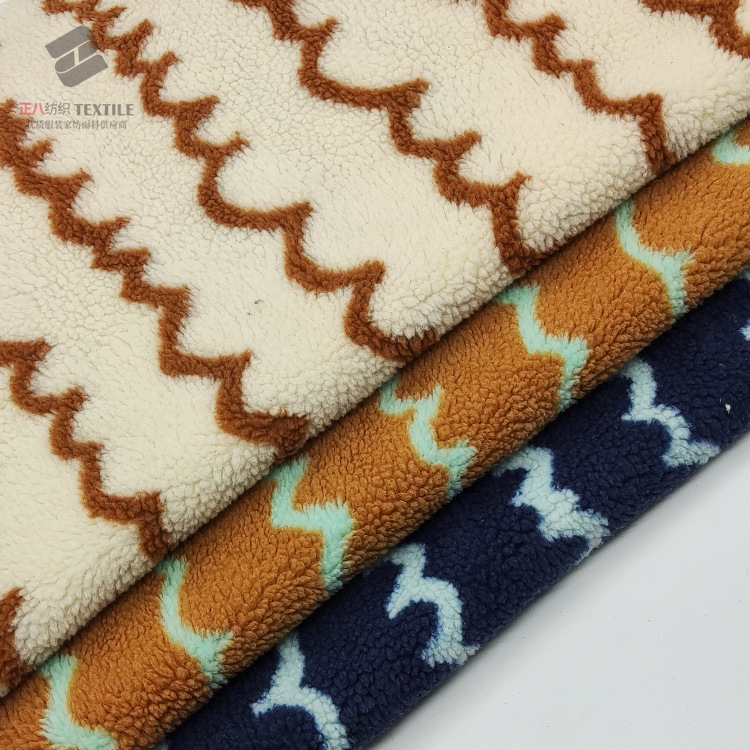 Factory spot Lamb velvet grain velvet jacquard fabric wave strip home textile outdoor clothing sweater clothing fabric