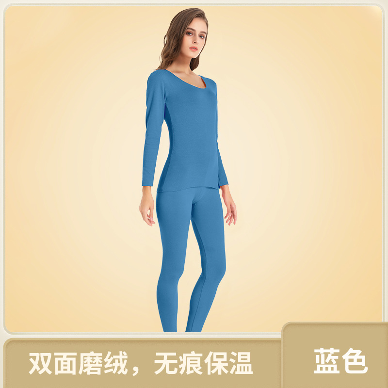 Picture of Seamless Thermal Underwear Women's Suit fleece-lined Thickened Top Base Shirt Inner Wear Thin Cold-proof Autumn Clothes Autumn Pants Autumn and Winter
