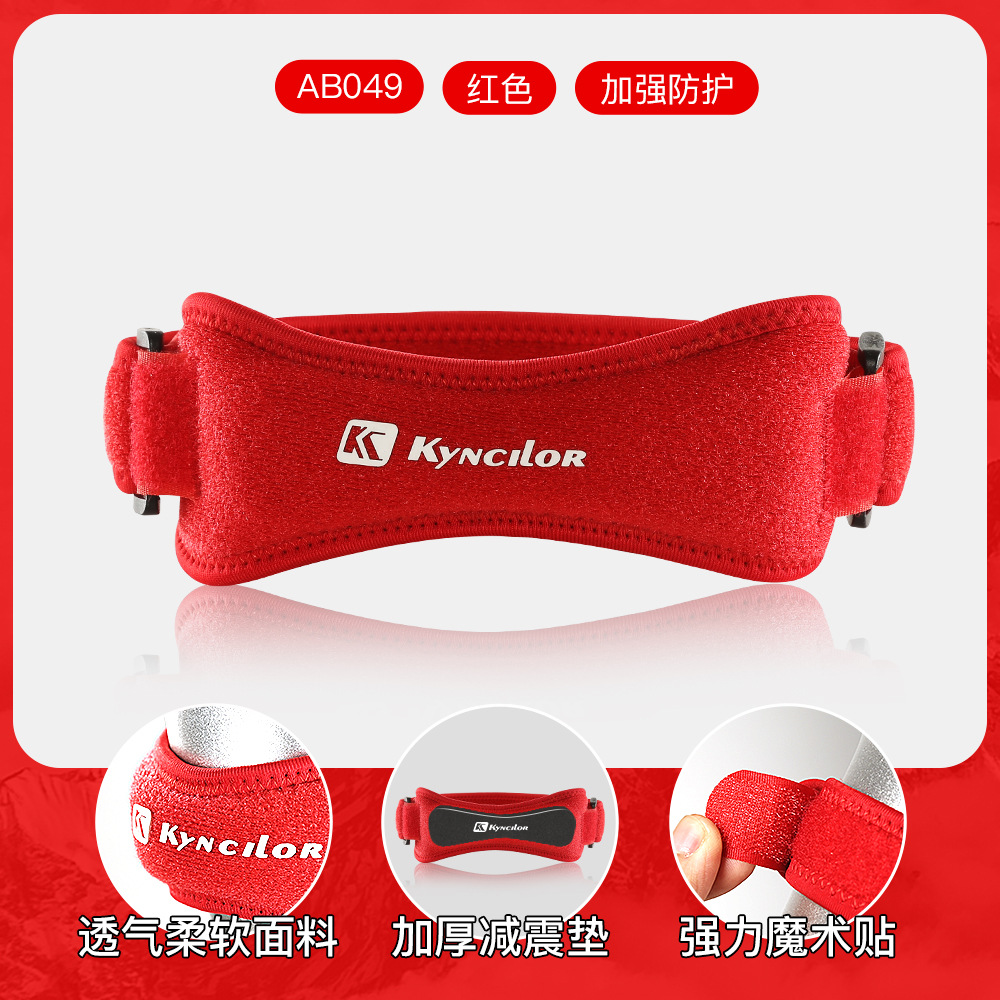 Picture of Sports Pressurized Professional Patella Band Outdoor Running Fitness Knee Pad Cover Special Jacket for Men Shock Absorption Ventilation Protector for Women
