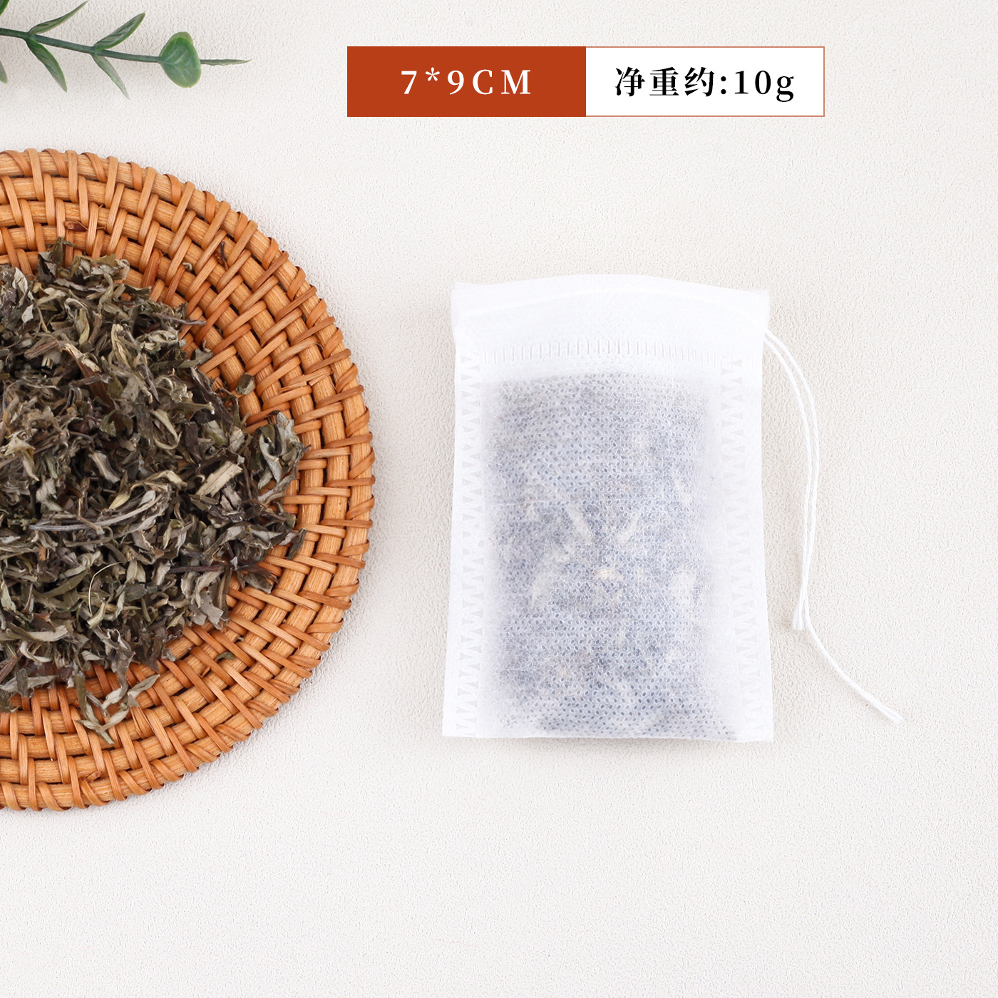 Factory spot Dragon Boat Festival sachet filling Wormwood bag Wormwood bag non-woven bag dried wormwood bag drawbag