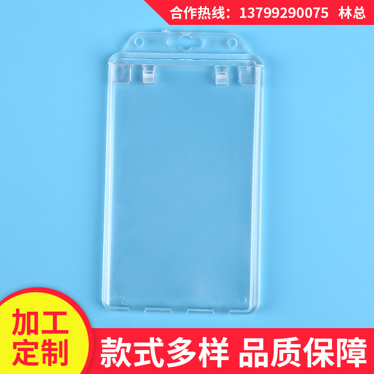 Picture of Plastic Transparent Card Lock Vertical Card Holder Chest Card Holder Card Holder Factory Card Holder High Quality Low Price