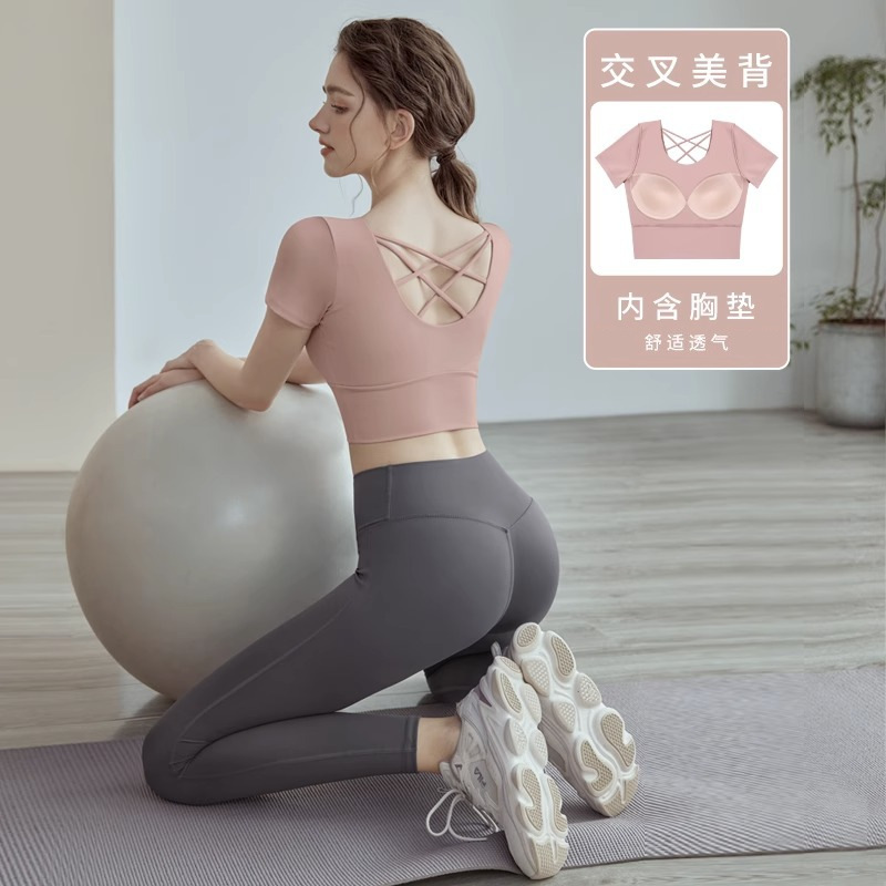 Yoga Clothing Women's 2024 New Style Short-sleeved Sports Fitness Pilates Training Clothing Top Elegant Style suit