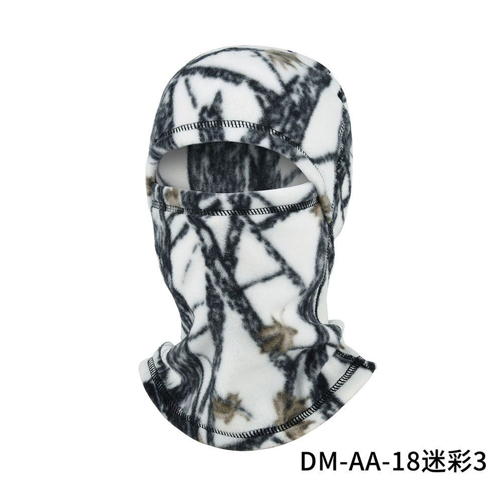 Picture of Ruidong Autumn and Winter Cycling Warm Mask Multi-Functional Neck Cover Windproof Ski Hat Polar Fleece Sports Warm Headgear