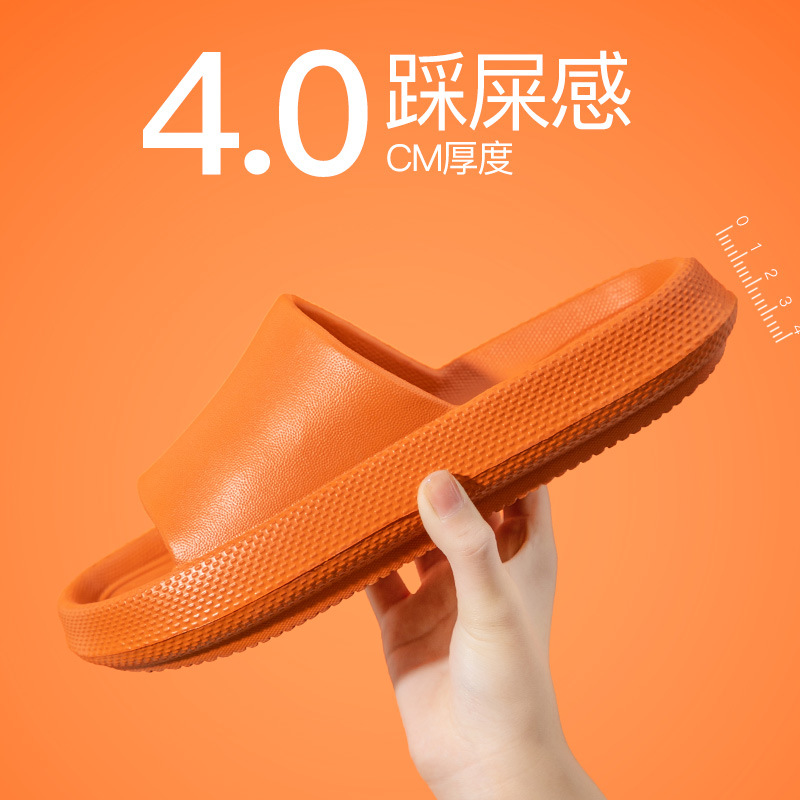 Picture of Squishy and Bouncy Feeling Slippers for Women in Summer, Non-Slip, Bathroom, Bathing, Couples, Thick-Soled Home, Men's Slippers, Summer Simple