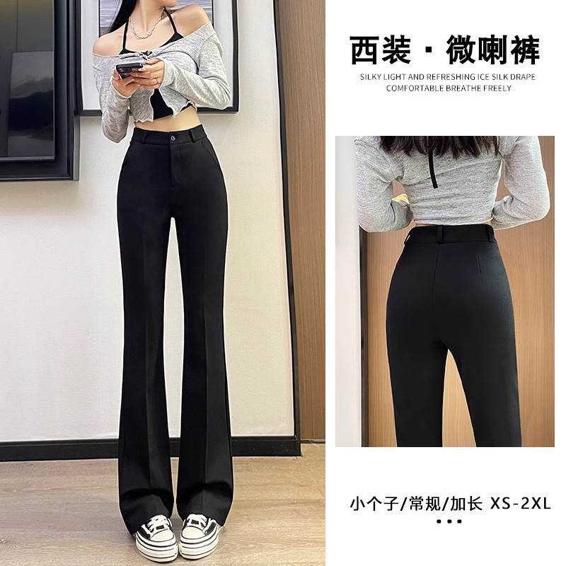 Black Flared Pants Women's Spring and Autumn Small High Waist Slim Look Sag Casual Suit Pants Floor Trousers