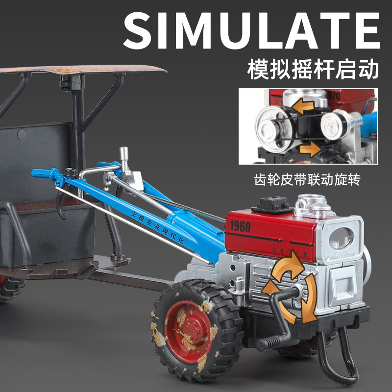 Picture of Simulation 1:24 Retro Tractor Spray Edition Alloy Model Classic distressed children's toy car with sound effect