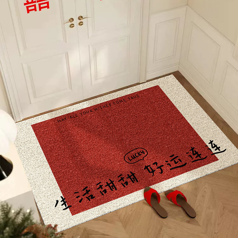 Red festive entrance mat door dirt-resistant and easy to take care of silk ring mat porch entrance door anti-slip mat a generation of hair