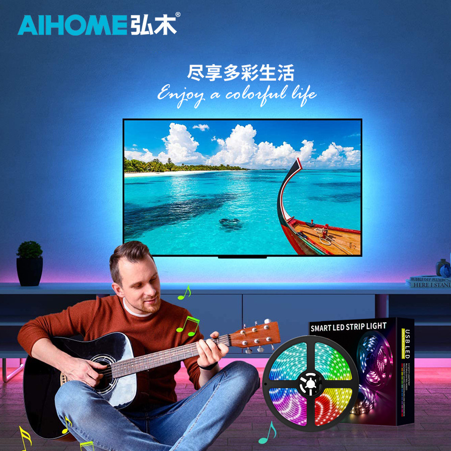 Picture of 5V LED strip light set 5050RGB waterproof colorful USB24 key music Bluetooth TV background atmosphere light strip