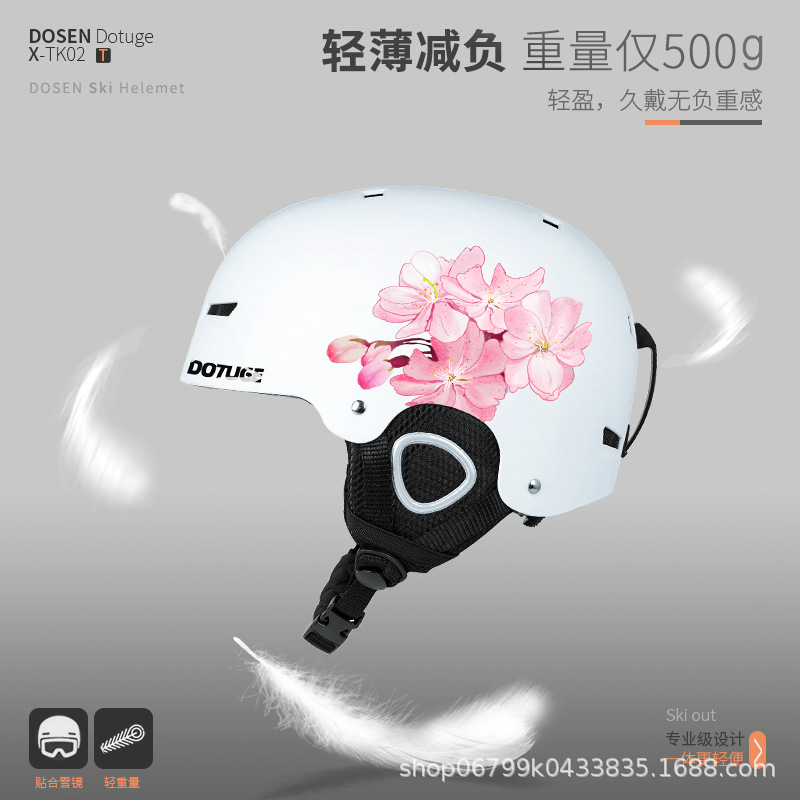 Picture of Cross-Border New Ski Helmets for Men and Women, Adult One-Piece Sports Warm Snow and Ice Helmets, Safety Helmets for Protection