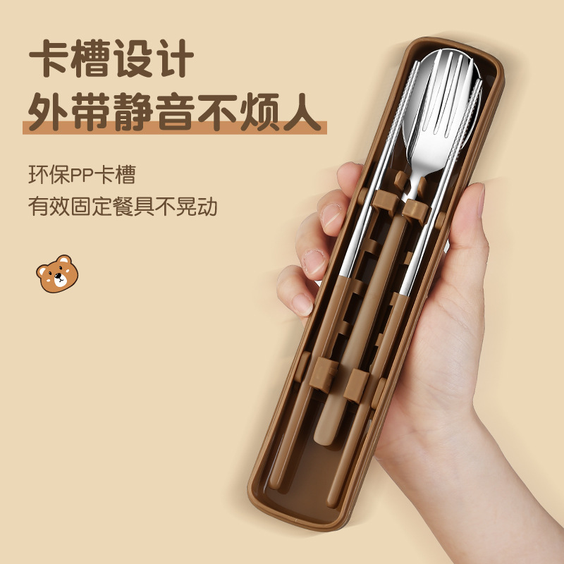 Picture of 304 Stainless Steel Portable Tableware Fork Spoon Chopsticks Set Three-piece Gift Student Tableware Set