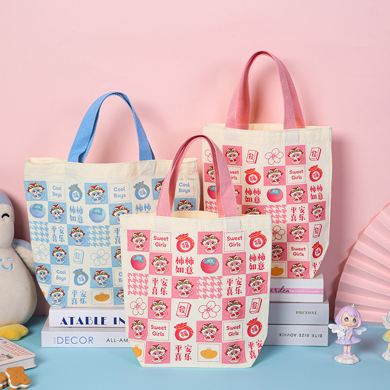 Cartoon Kidsren's Souvenir Satchel Canvas Bag Kidsren's Kindergarten Graduation Day Large Capacity Cute Canvas Bag
