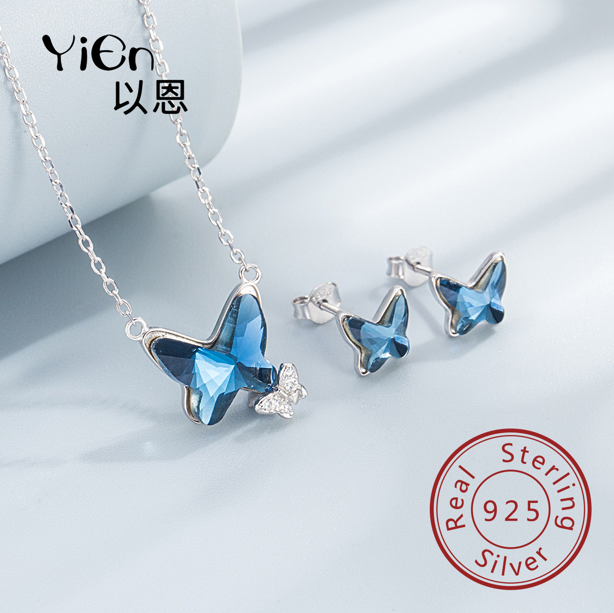 Butterfly Dance S925 Sterling Silver Necklace European and American Crystal Amazon Cross-Border Earrings Silver Jewelry Set