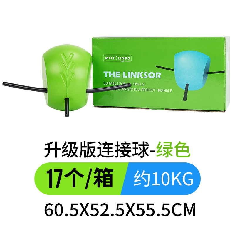 Picture of Mele Golf Ball Connection Ball Combination Set Indoor Golf Putting Practice Device Golf Golf Supplies