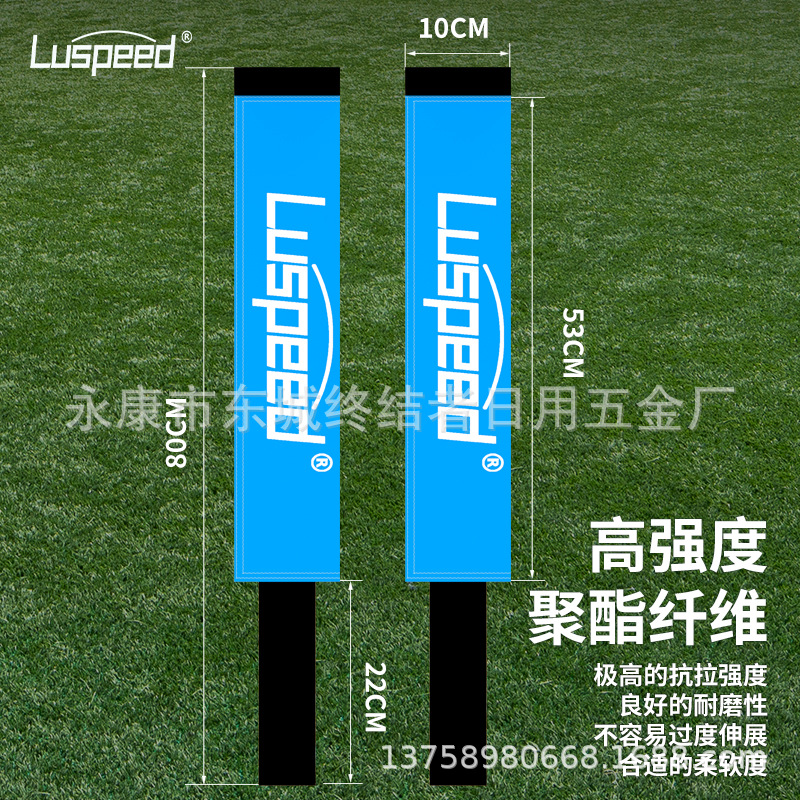 Picture of Single double whipping power, professional tennis trainer, sparring partner, automatic rebound, swing, racket, telescopic stand
