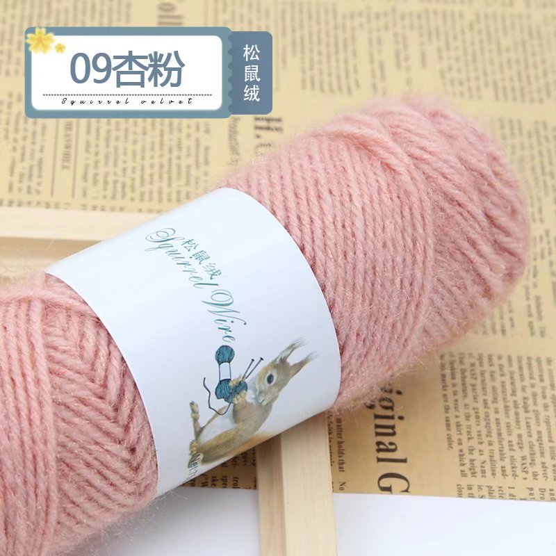 Picture of 75g squirrel wool thread bright silk thread hand-woven hook thick mohair scarf hat shawl fluffy wool ball