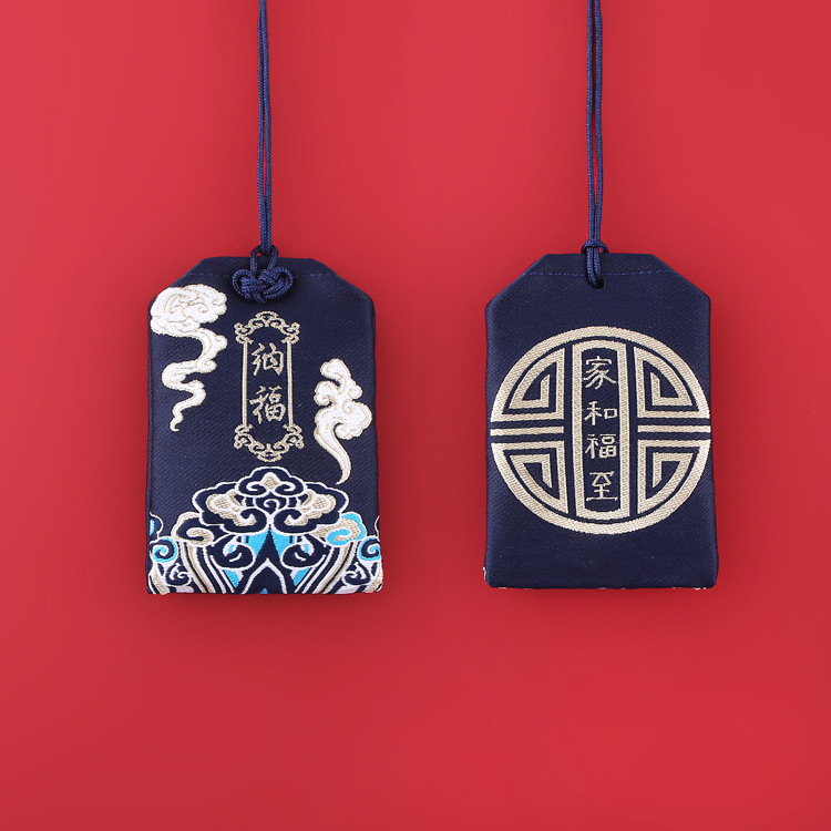 Picture of New Year's Blessing Bag Car Sachet Sachet Safe Blessing Bag Royal Shou Lotus Bag Carry-on Children's Neck Sachet Bag