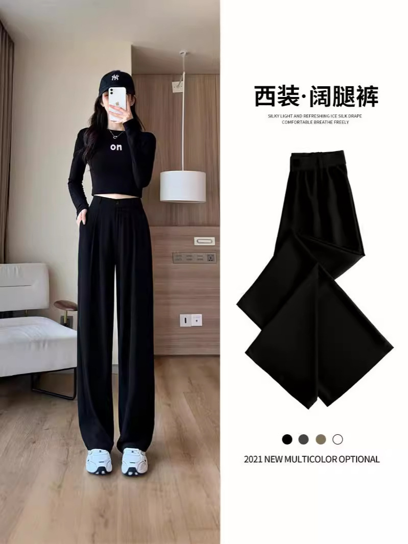 plus size suit pants women's chubby girl 100.00kg wide leg stretch slimming narrow version plus fat plus size spring and autumn high waist casual pants