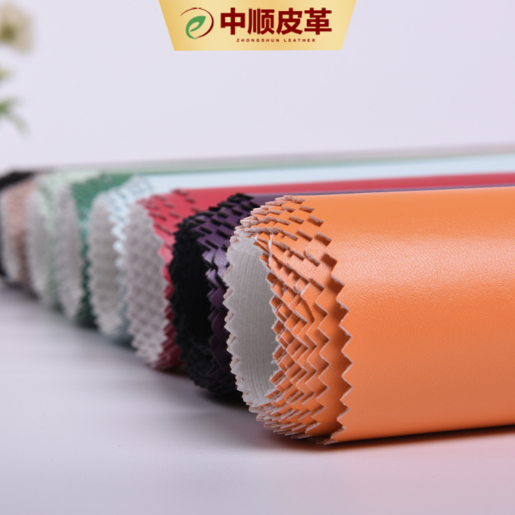 Picture of 0.7mm imitation cotton wool Nappa pattern full pu artificial leather bags handbags wallet cosmetic bag fabric 6p B251