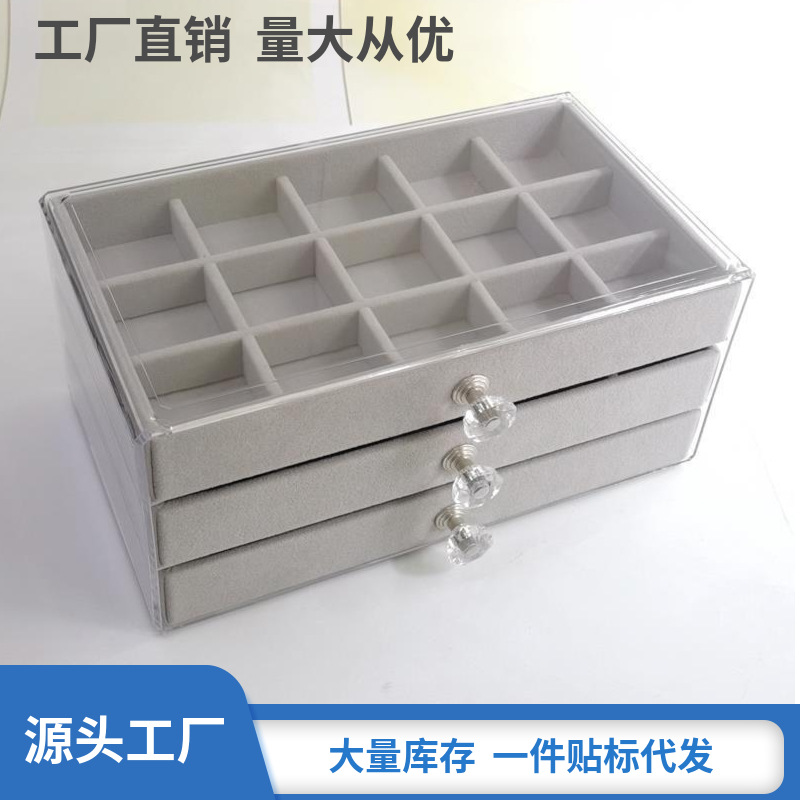 Cross-border New Jewelry Box Multi-layer Drawer Acrylic Anti-oxidation Dresser Desktop High-end Exquisite Earrings Storage