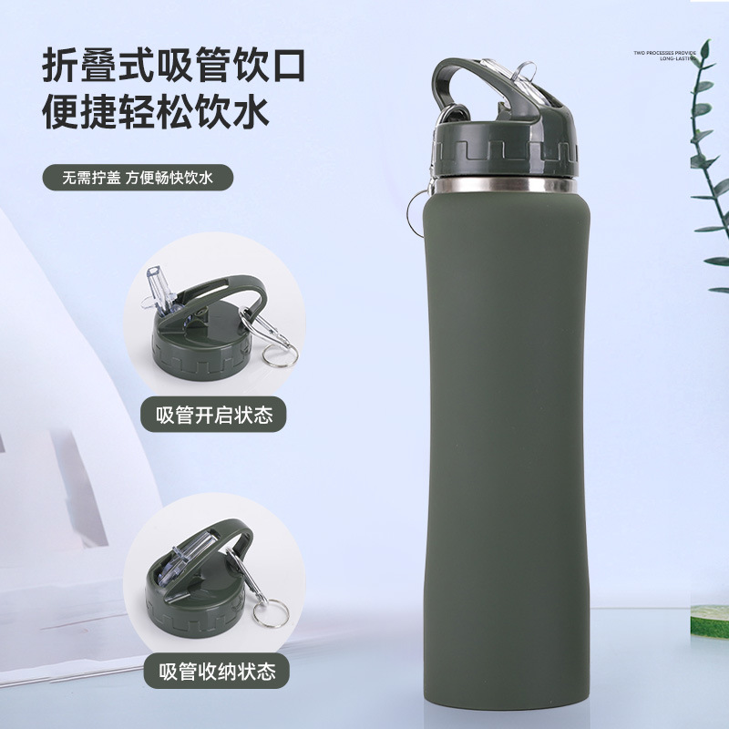 Picture of Cross-border 304 stainless steel straw accompanying cup small waist large capacity thermos cup outdoor portable sports kettle