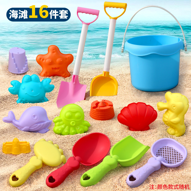 Picture of Children's Beach Toy Set, Atv, Sand Digging and Water Toys, Beach Bucket, Hourglass Shovel, Beach Sand Play Tools