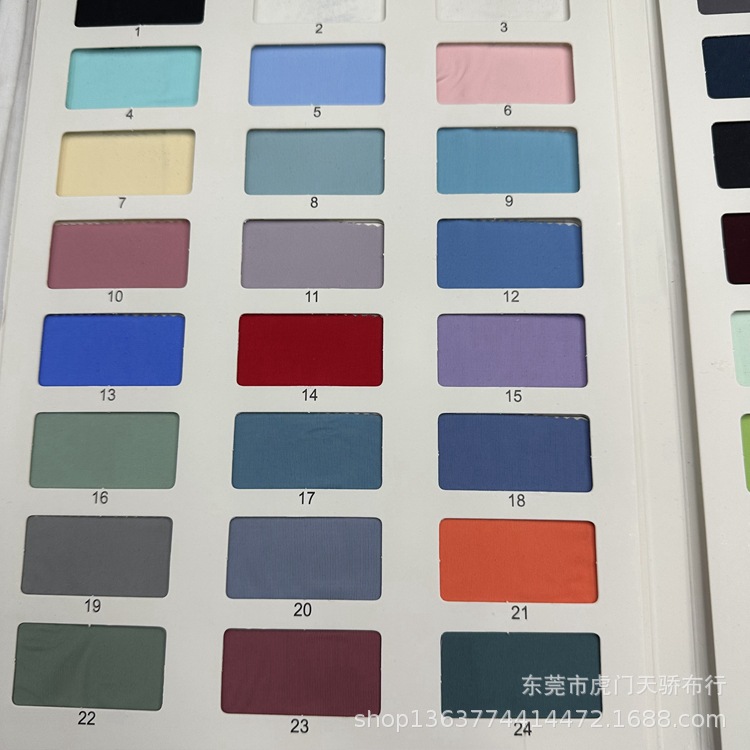 Spot supply of knitted New Ice Silk High sense nylon jersey 170g fashion swimwear sunscreen clothing jewelry fabric