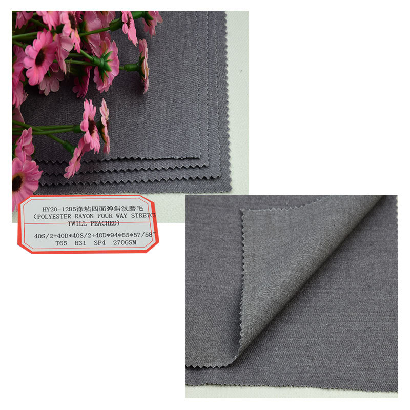 Polyester Viscose Spandex Fabric T/R Four-Way Stretch Twill Fabric Polyester Viscose Brushed Fabric Suit Fabric