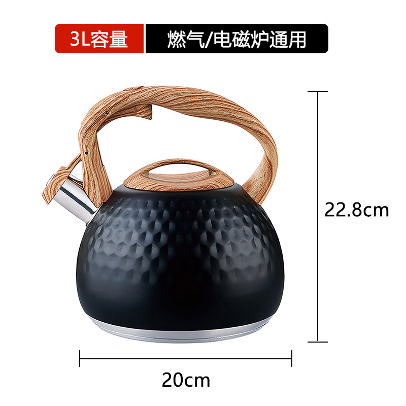 Picture of YAWARD one-button opening and closing 3L stainless steel whistle kettle hammer pattern whistle kettle kettle open flame induction cooker