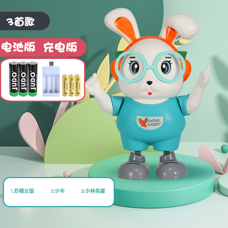Picture of Tiktok same electric dancing little cute rabbit children singing robot rabbit baby Light Music toys wholesale