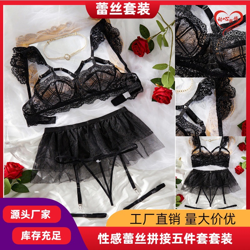 European and American Explosions Sexy Lingerie Lace Comfortable Gather Mesh Skirt Sexy Thong Sexy 5 Pieces suit