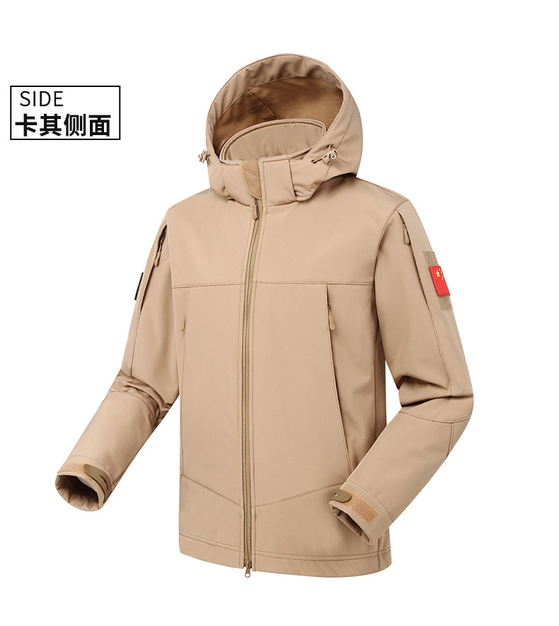 Picture of Jiefeng Outdoor Shark Skin Soft Shell Jacket Windproof Waterproof Warm Thickened Military Fan Tactical Three-in-One Jacket