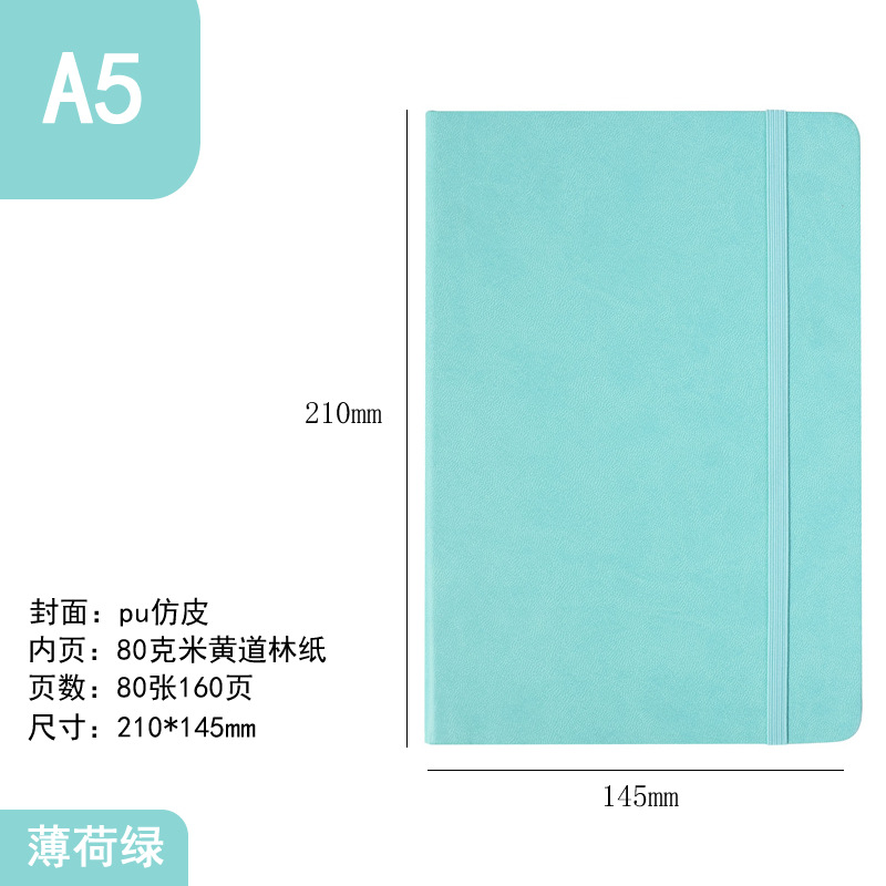 Picture of Cross-Border Wholesale Export A5 Imitation Leather Strap Elastic Band Pu Simple High-Value Notebook Printed Logo Notepad