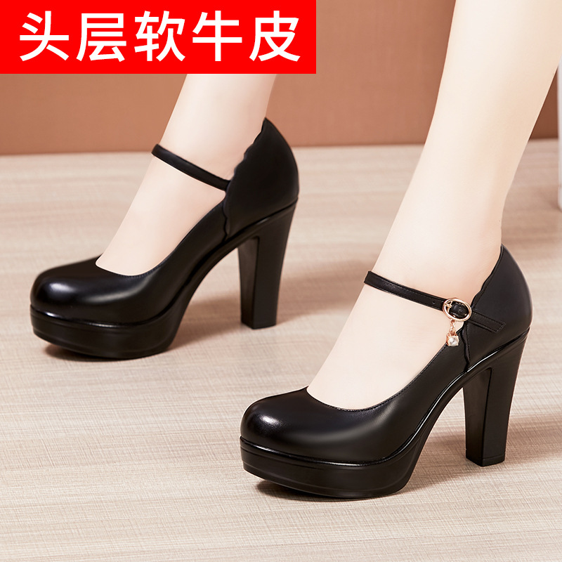 Cowhide Cheongsam Show High Heels Chunky Heel Waterproof Platform Round Head Genuine Leather Performance Tray Professional Large Size Work Shoes for Women