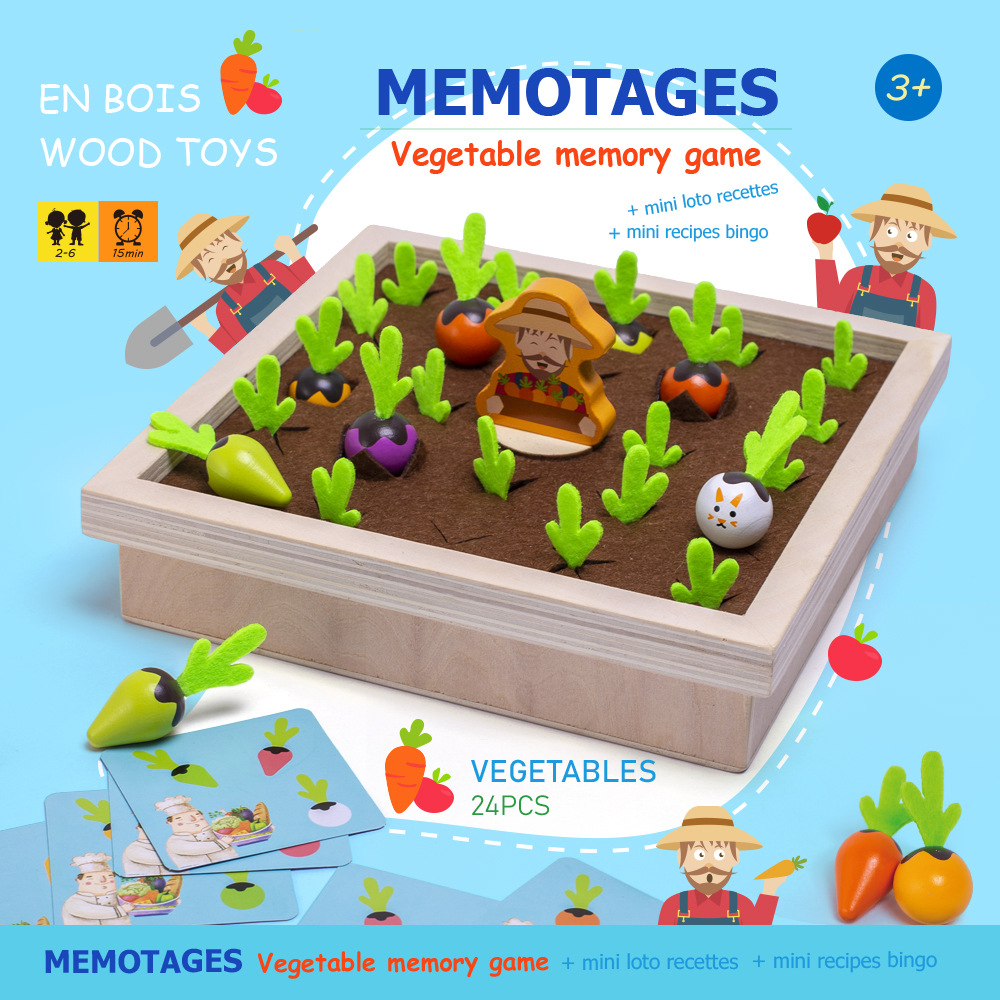 Wooden Children's Toys Educational Enlightenment Early Education Toys Fun Vegetable Memory Chess Game Farm Pulling Radish Table Game