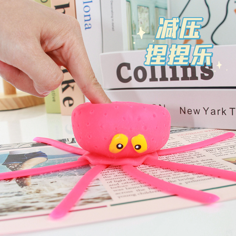 Picture of Octopus pinch music marine animals children bath toys TPR play water decompression toys octopus Octopus wholesale