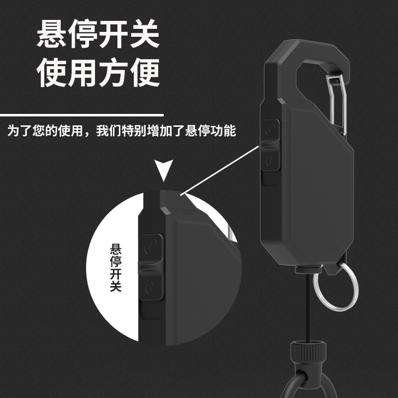 Picture of Fishing Hover Telescopic Keychain Easy Pull Buckle Fishing Rod Miscarriage Rope Outdoor Roadtable Fishing Easy Pull with Switch