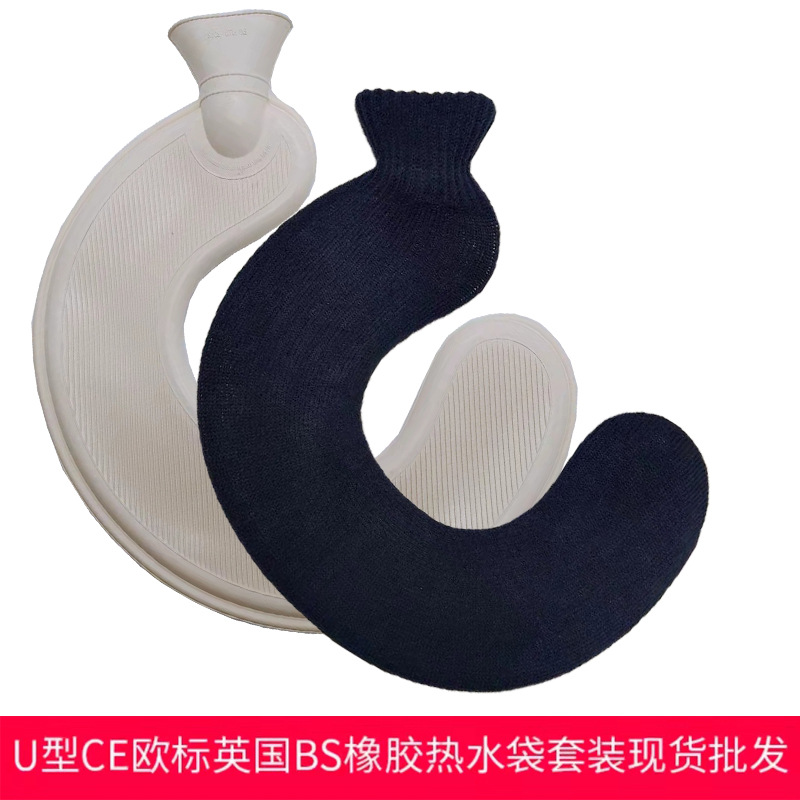 Picture of Wholesale British neck protection filling water bag warm cervical rubber U-shaped warm water bag removable cloth cover hot water bag spot