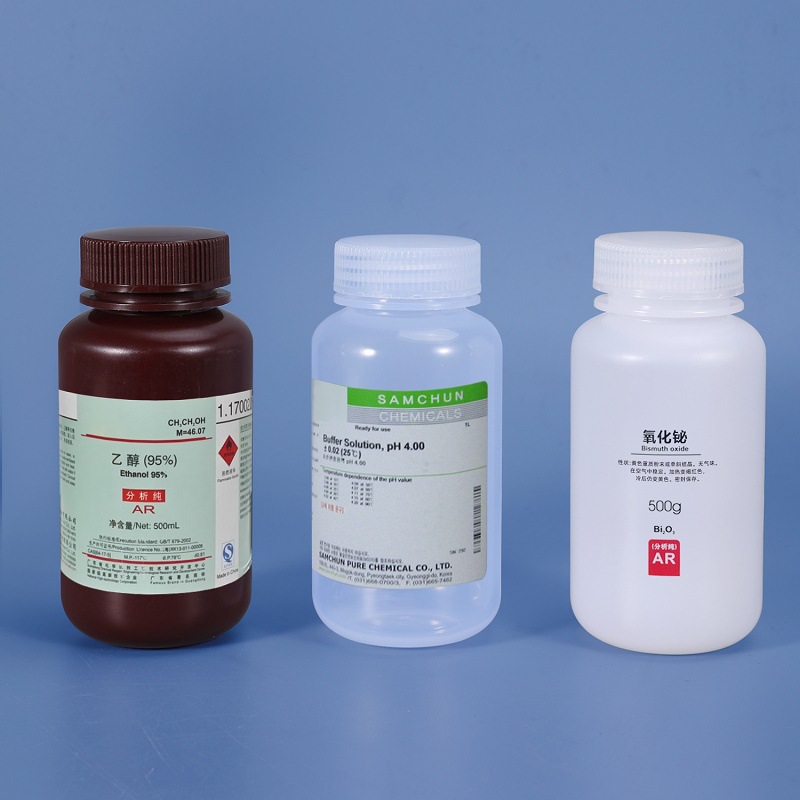 in stock hot selling wide mouth reagent bottle high temperature transparent brown 5ml 100ml 250ml 1L plastic bottle