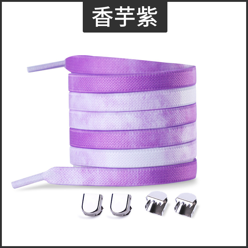 Picture of Widened 8MM Tie-Dye Elastic Tie-Free Shoelace Press Buckle Children's Tie-Free Elastic Step-in White Shoe sneaker