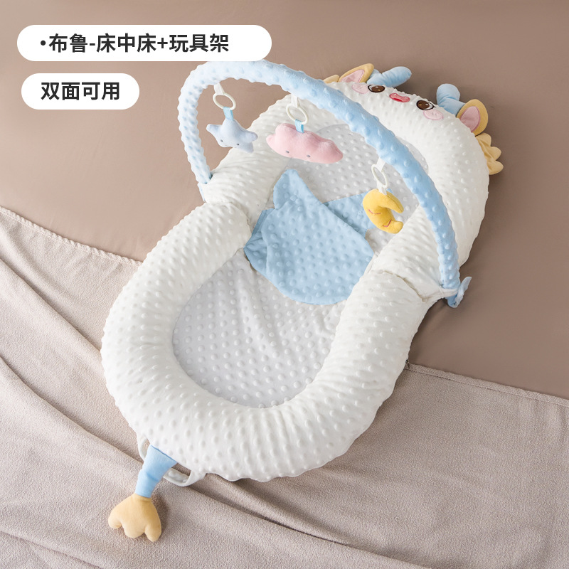 Picture of Infant Bed Multifunctional Movable Baby Bed Newborn Anti-pressure Foldable Special Portable Baby
