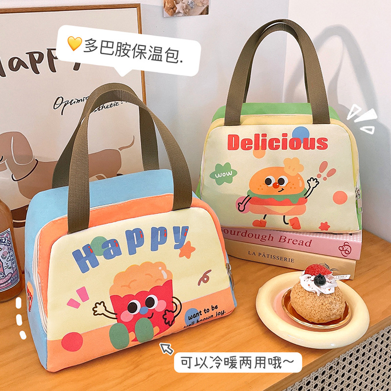Picture of Portable Lunch Box Bag Heat Preservation Bag Lunch Box Packaging Meal Bag for Students and Office Students with Meal Lunch Bag Thickened Aluminum Foil Bag