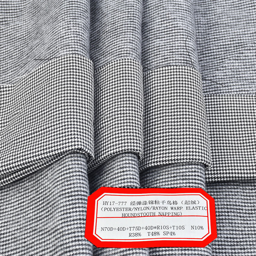 Picture of Warp elastic polyester brocade viscose houndstooth plaid pile yarn-dyed fabric Plaid 232g pile fabric pile suit fabric