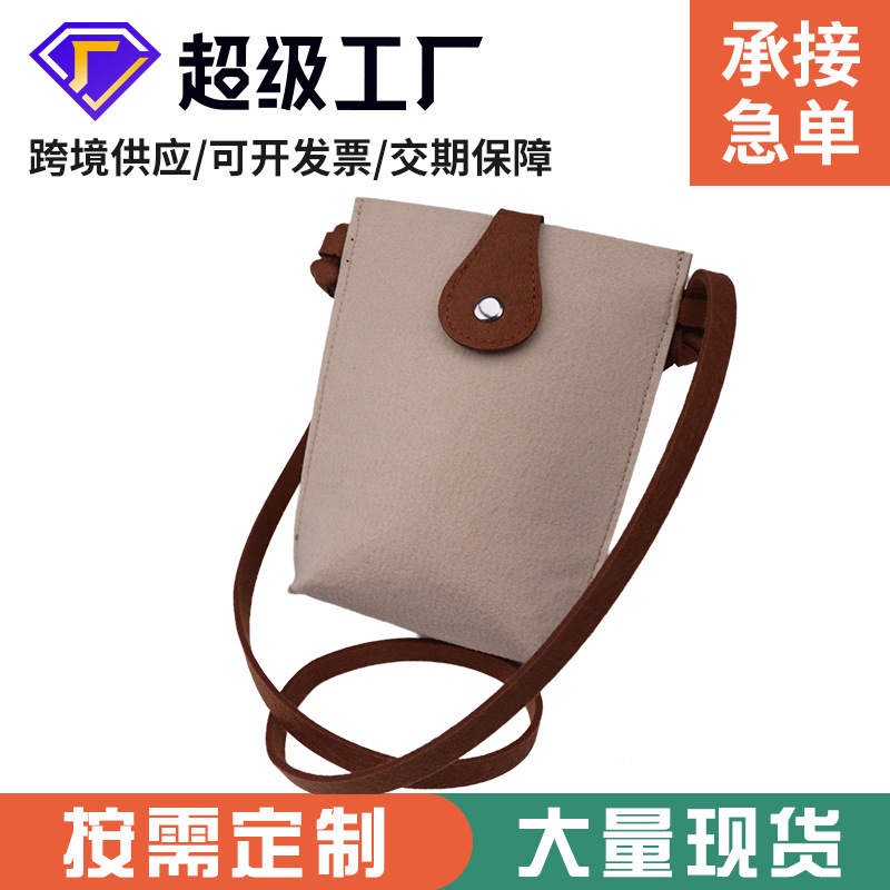 Fashion Multi-Purpose Bag Wholesale Travel Felt Bag Handbag Commuter Handbag Felt Mobile Phone Bag