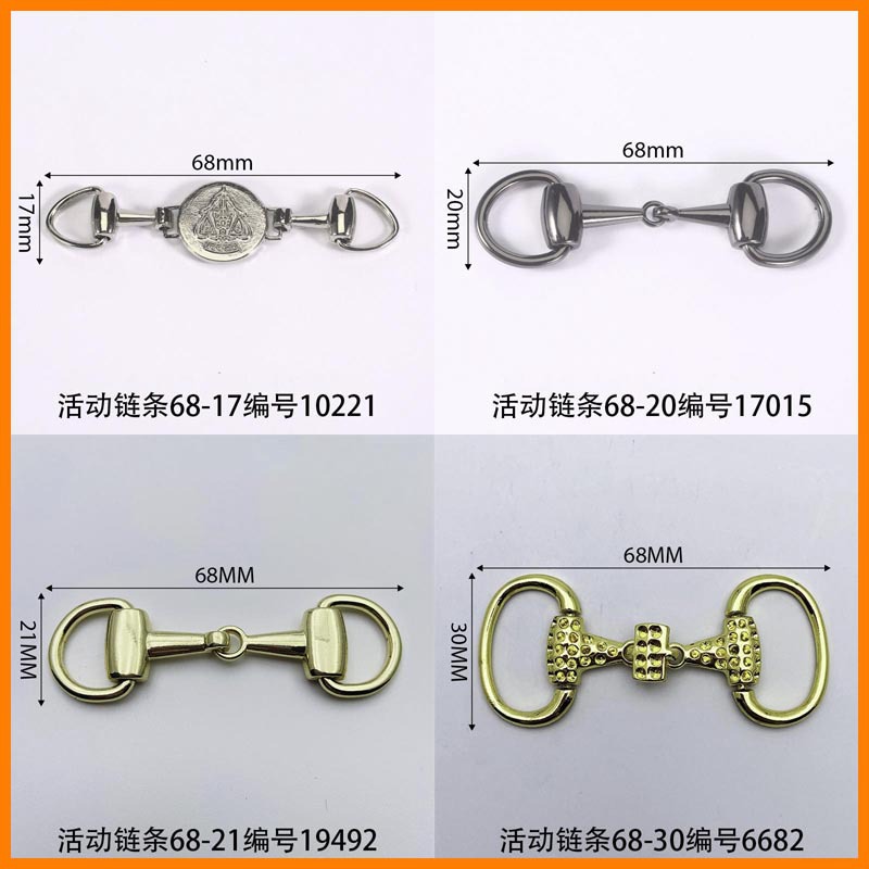 Activity chain length 68mm pull leather buckle labor protection shoe buckle luggage shoelace buckle shoe flower accessories sandals gold