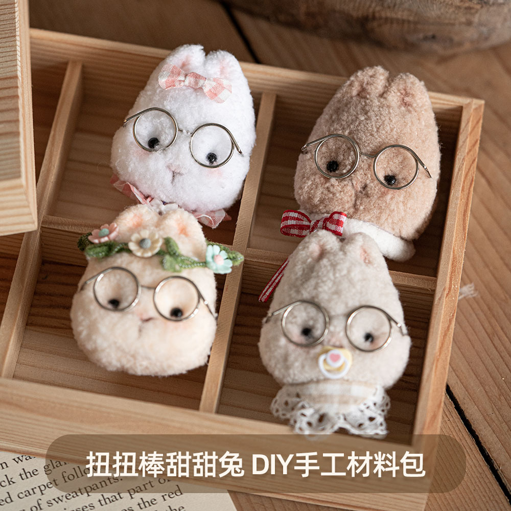 Rabbit Brooch Ultra-dense Plush Twist Bar Two-piece DIY Material Bag Handmade Homemade Pendant