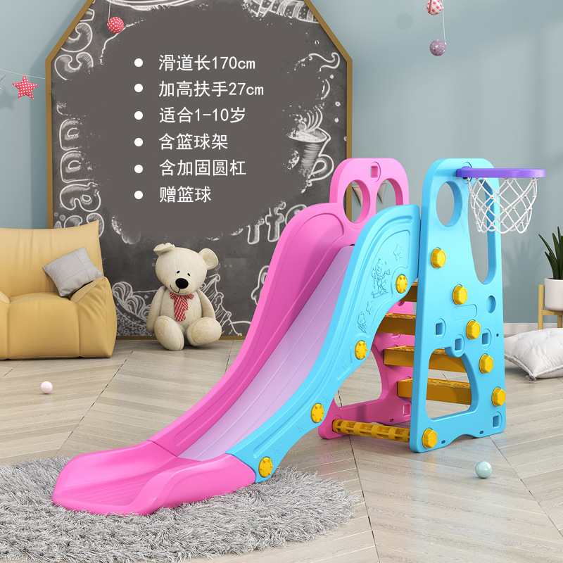 Picture of Children's Thickened Plastic Toys 3 to 10 Years Old Small Family Amusement Park Indoor Household Baby Baby Slide