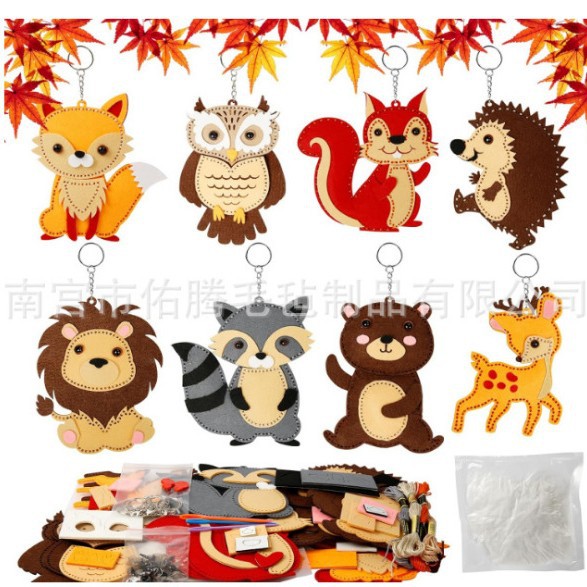 Cross-border children's hand-sewn toys DIY felt cloth creative educational toys handmade educational toys suit