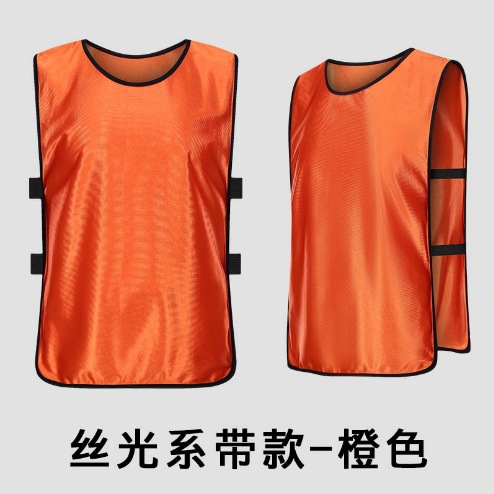 Picture of Convests Basketball Football Training Vest Children's Grouping Team Number Team Building Expansion Camouflage Vest Printed Men